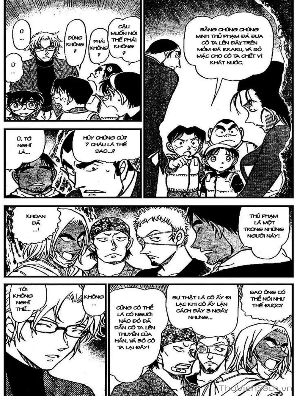 Chapter 765 - Image 15