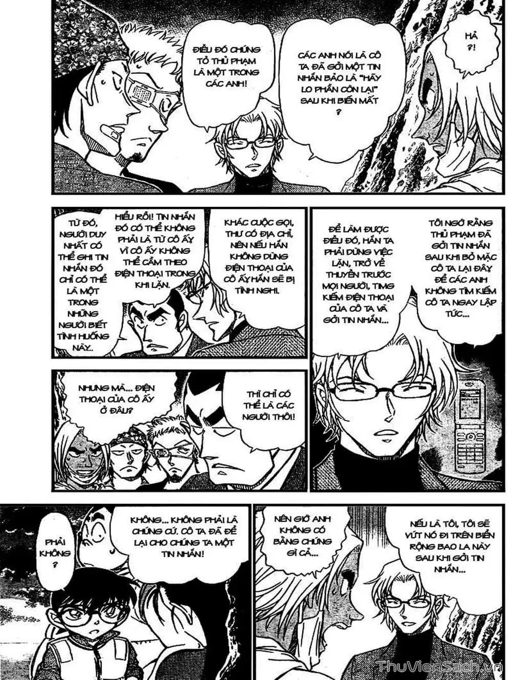 Chapter 765 - Image 16