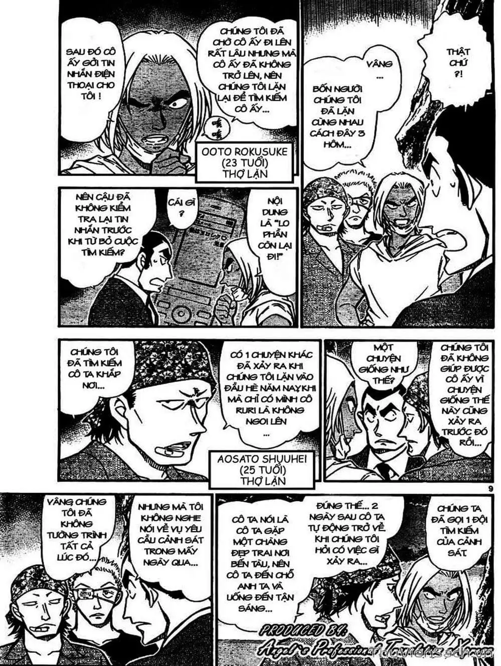 Chapter 765 - Image 4