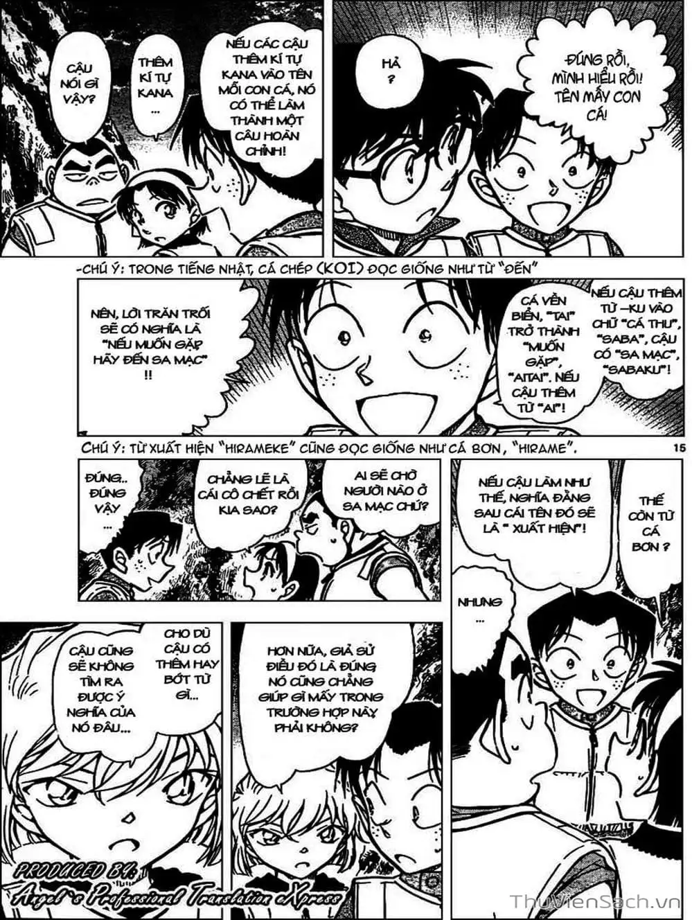 Chapter 765 - Image 10