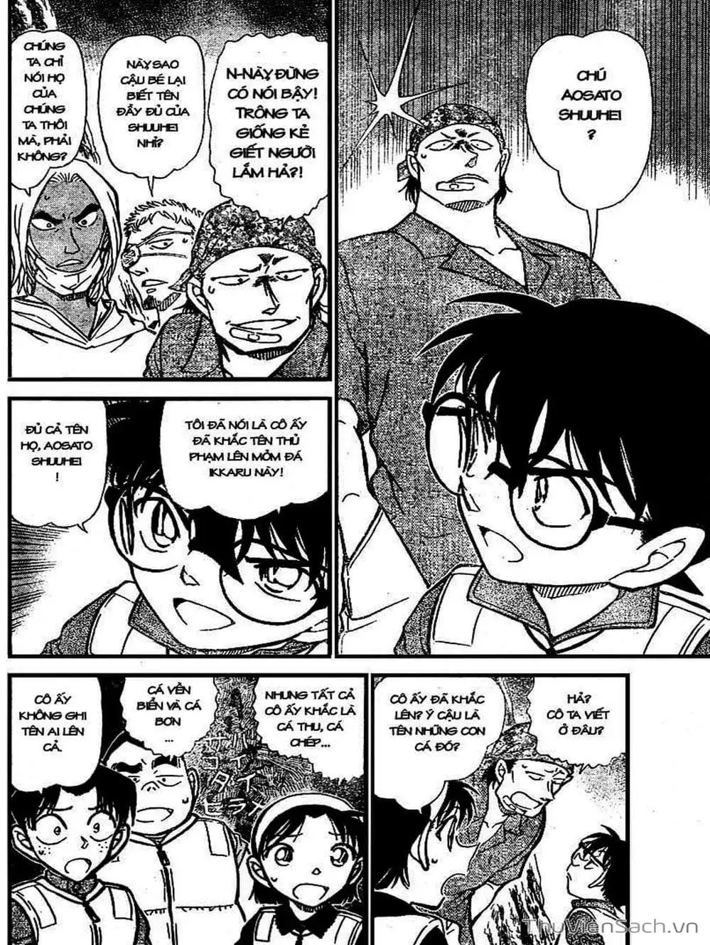 Chapter 766 - Image 1