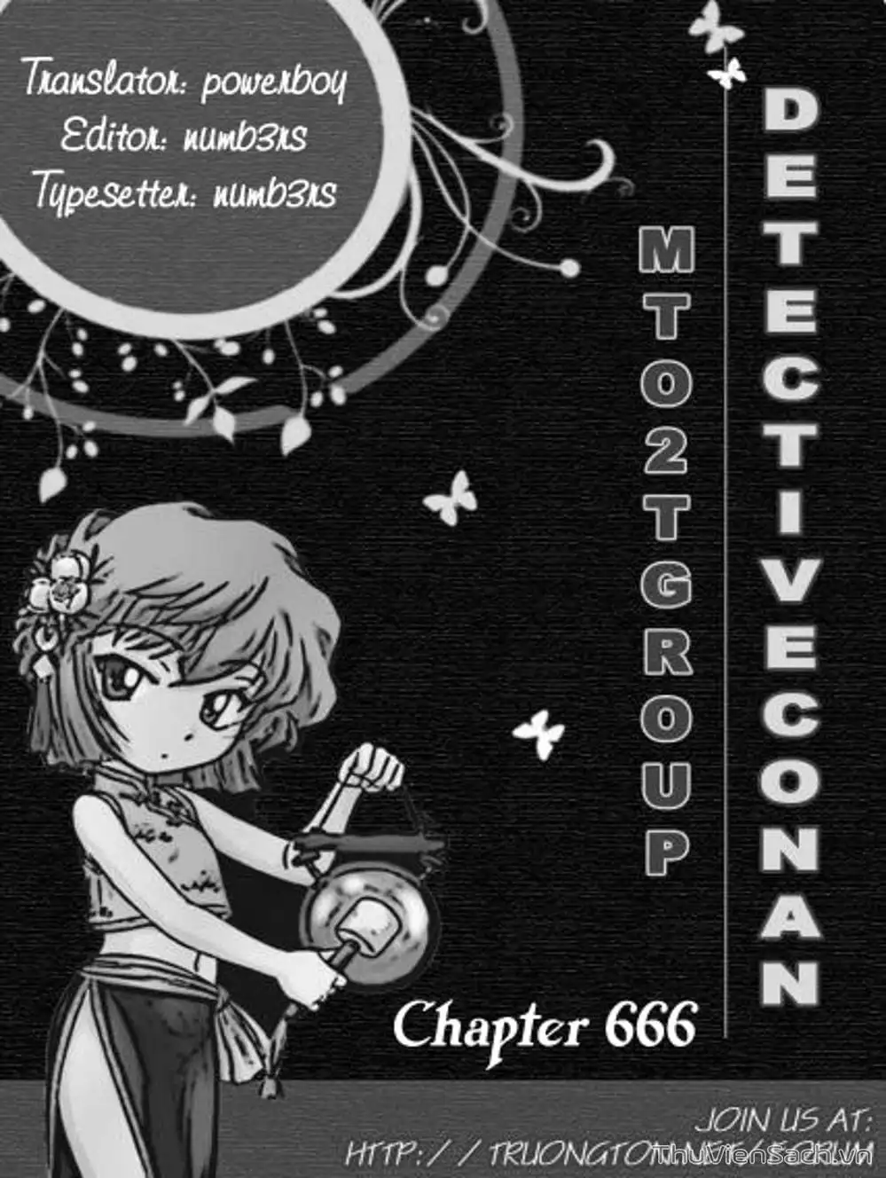 Chapter 766 - Image 12