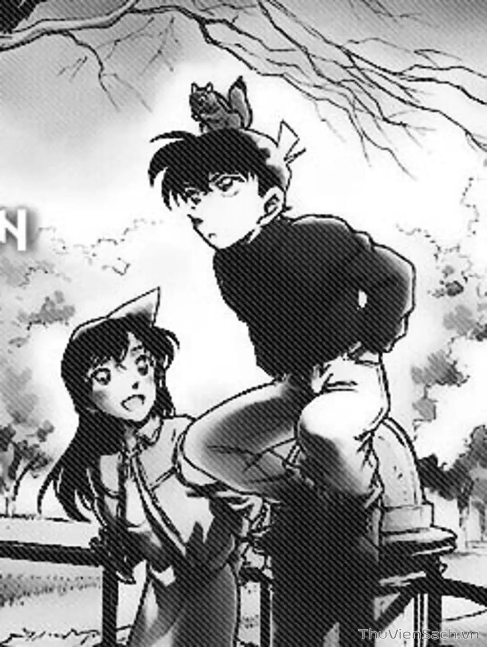 Chapter 766 - Image 14