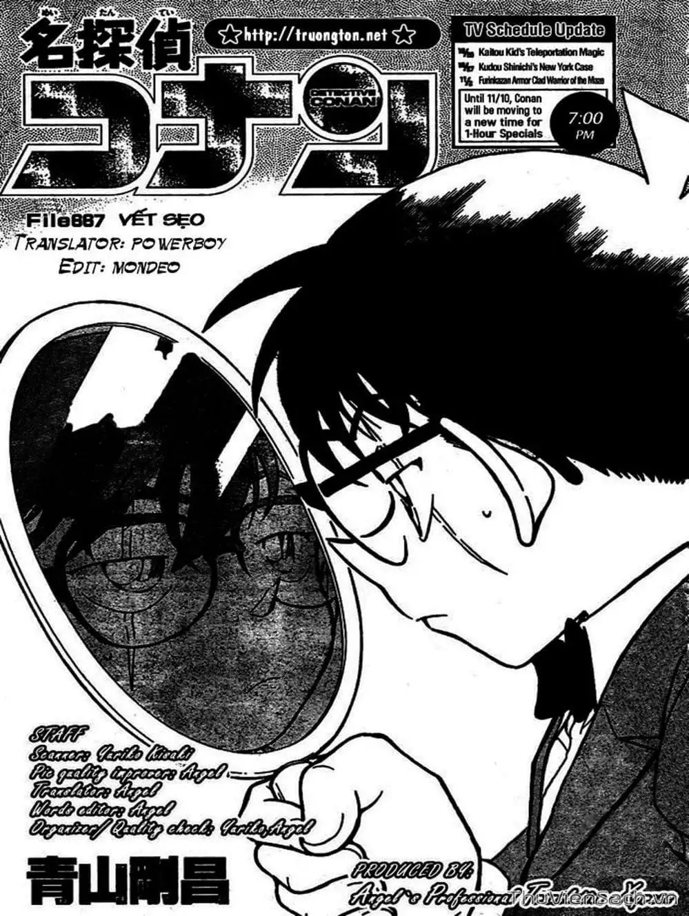 Chapter 766 - Image 15
