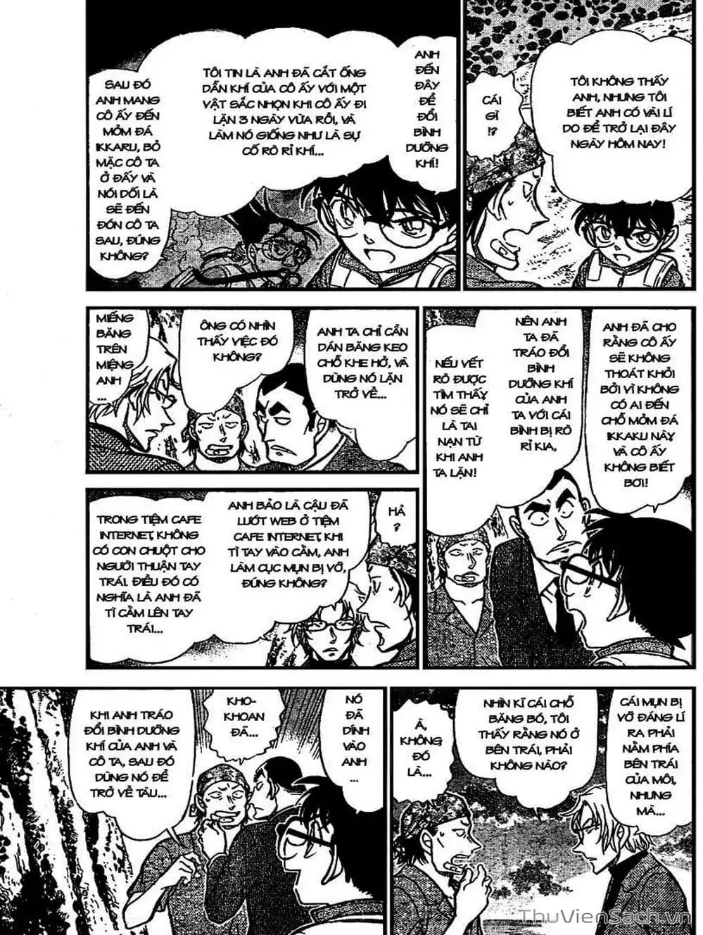 Chapter 766 - Image 4