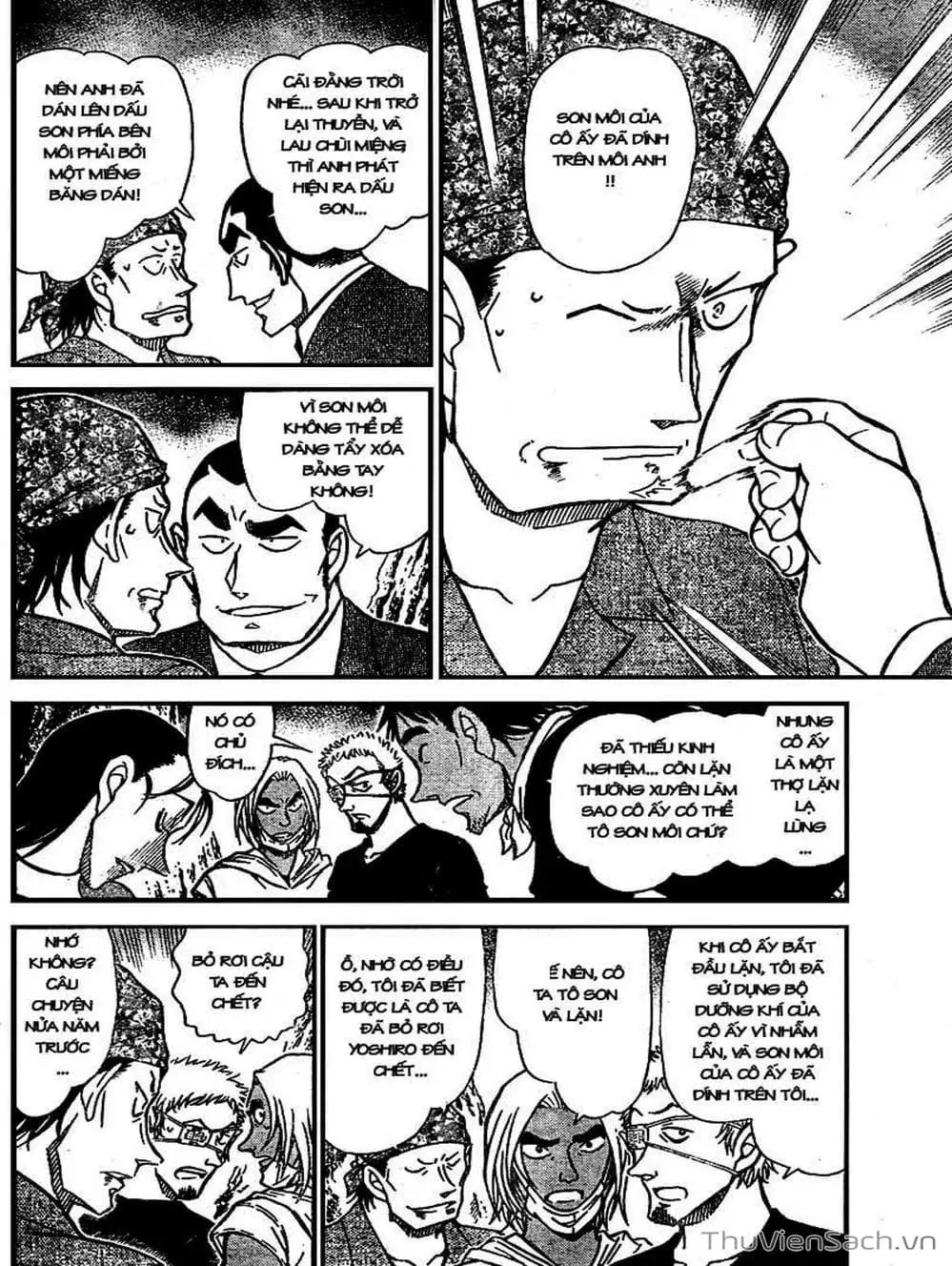 Chapter 766 - Image 5