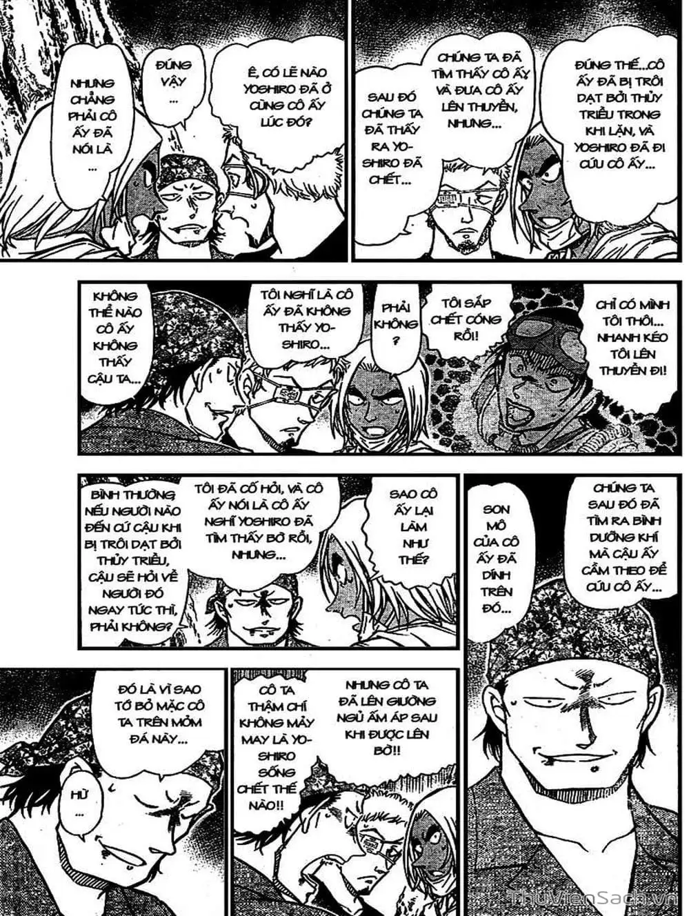 Chapter 766 - Image 6