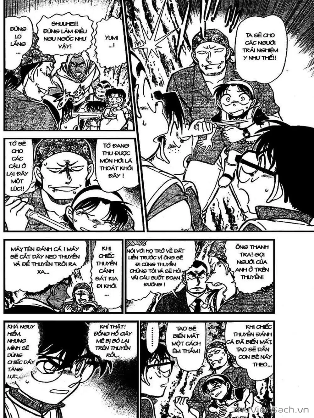 Chapter 766 - Image 7