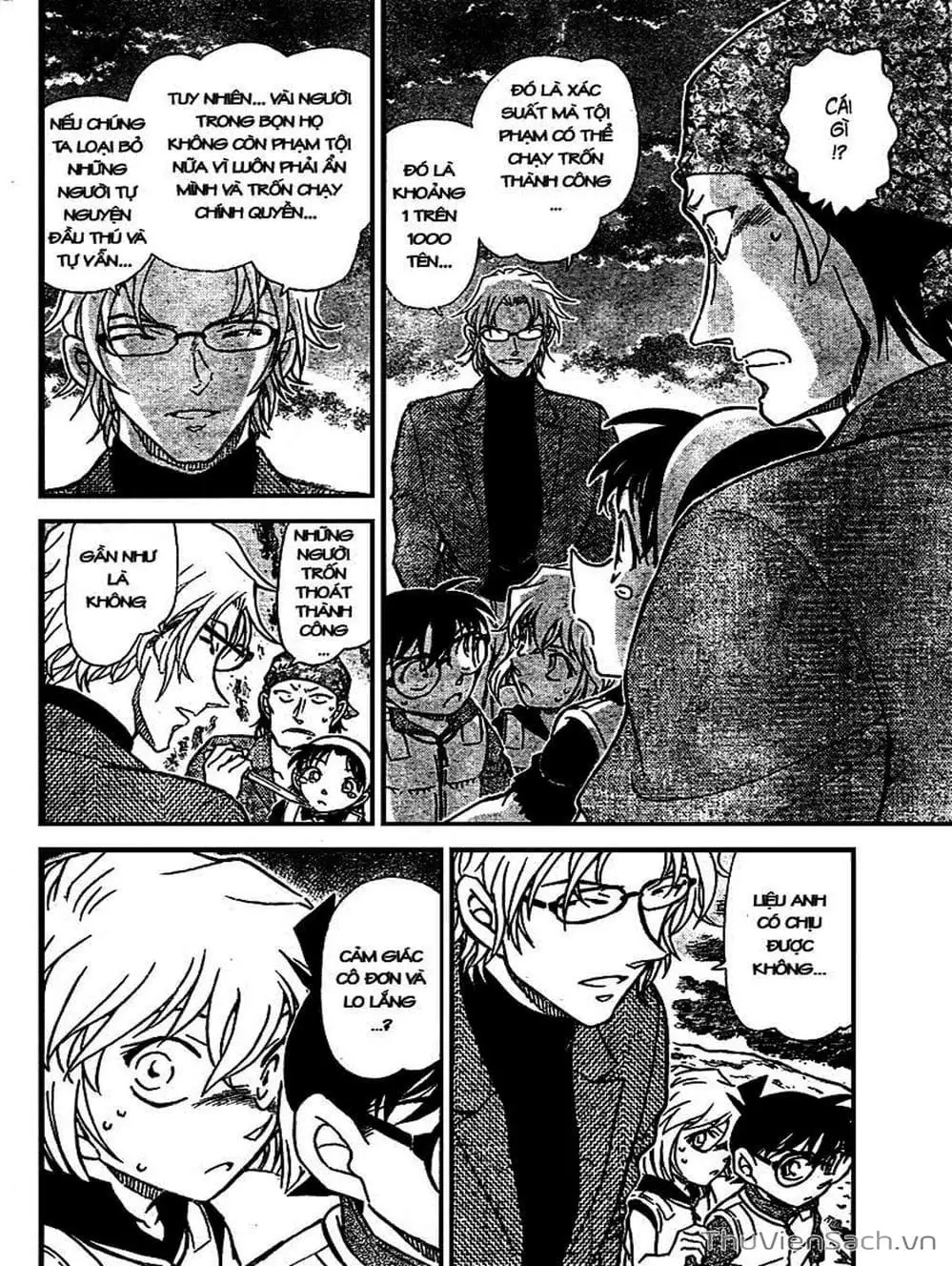 Chapter 766 - Image 9