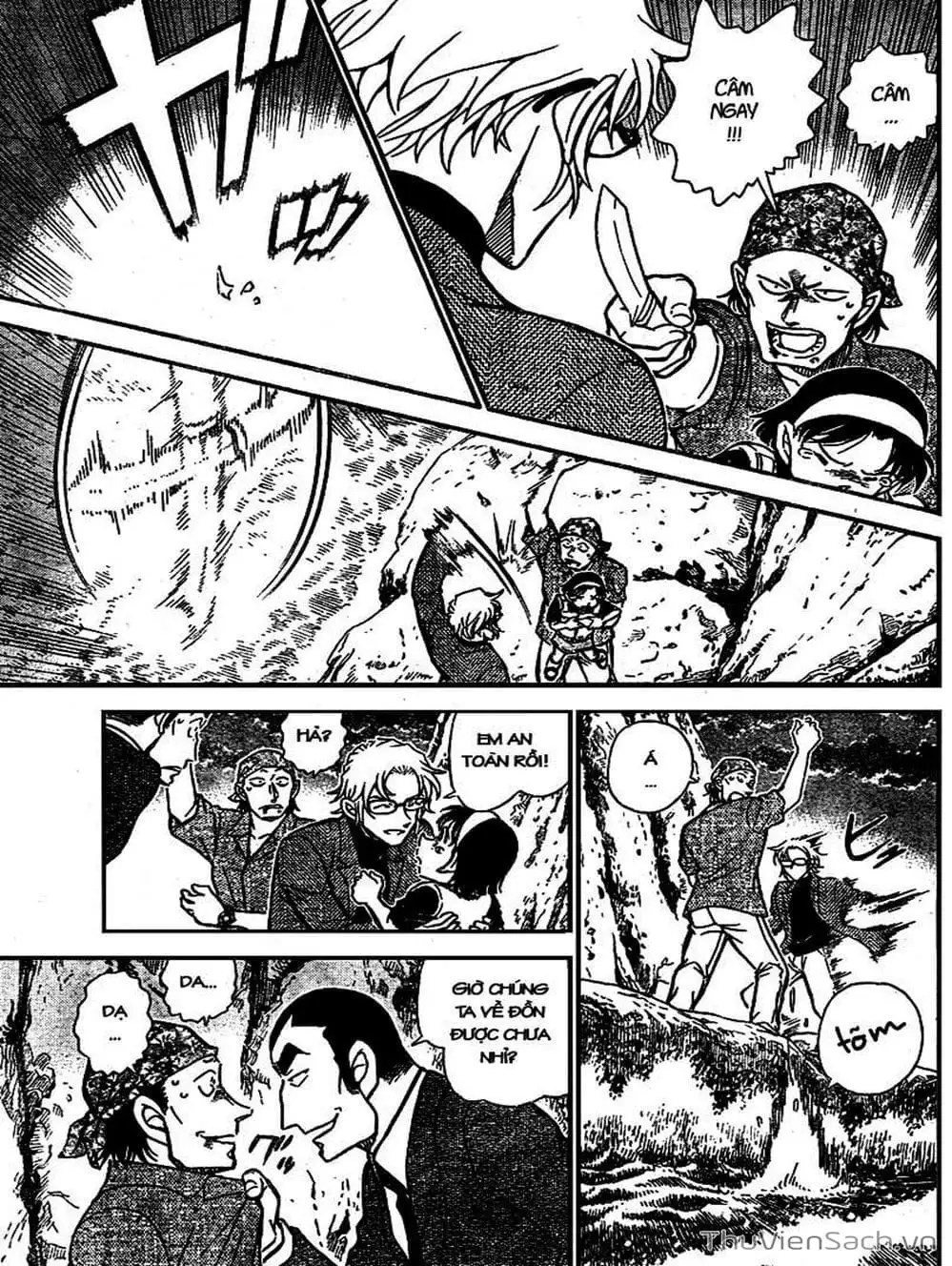 Chapter 766 - Image 10