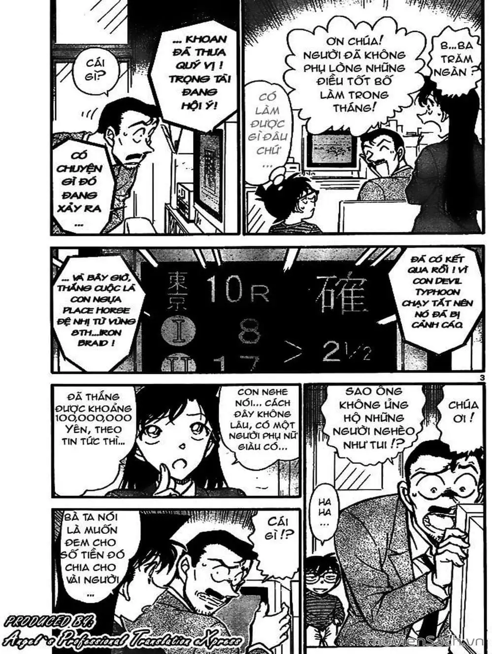 Chapter 767 - Image 1