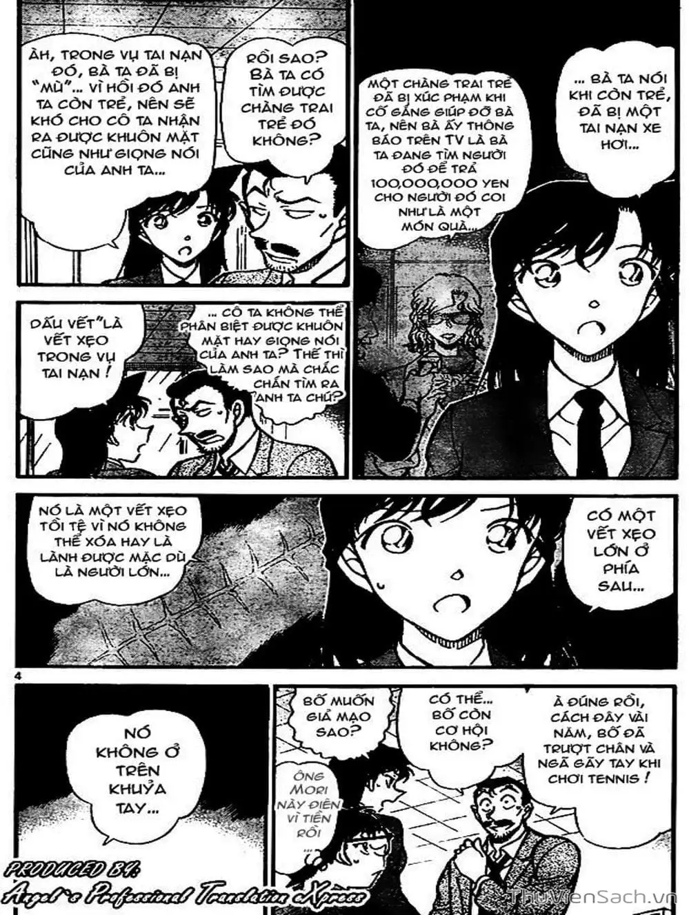 Chapter 767 - Image 2