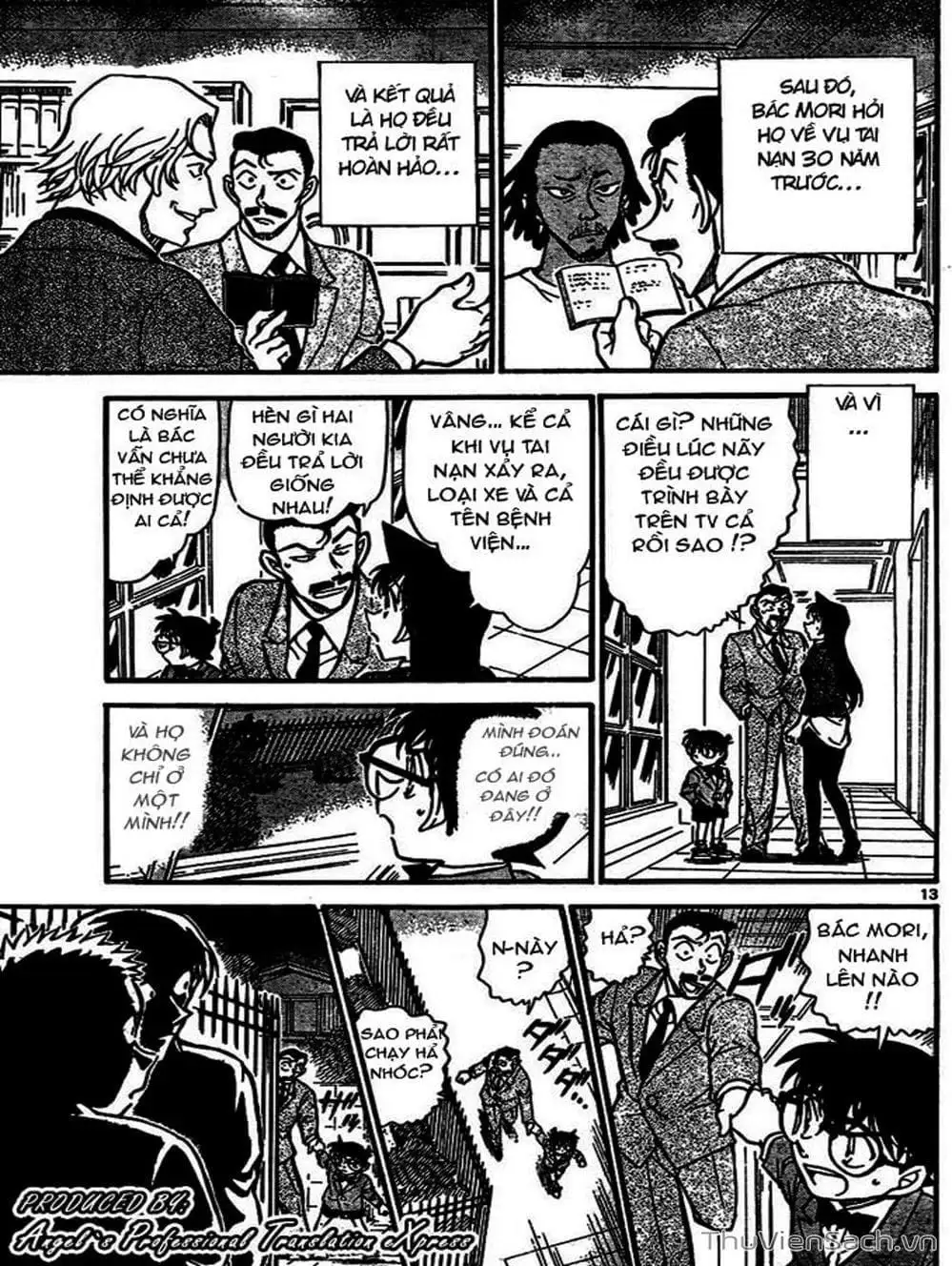 Chapter 767 - Image 11