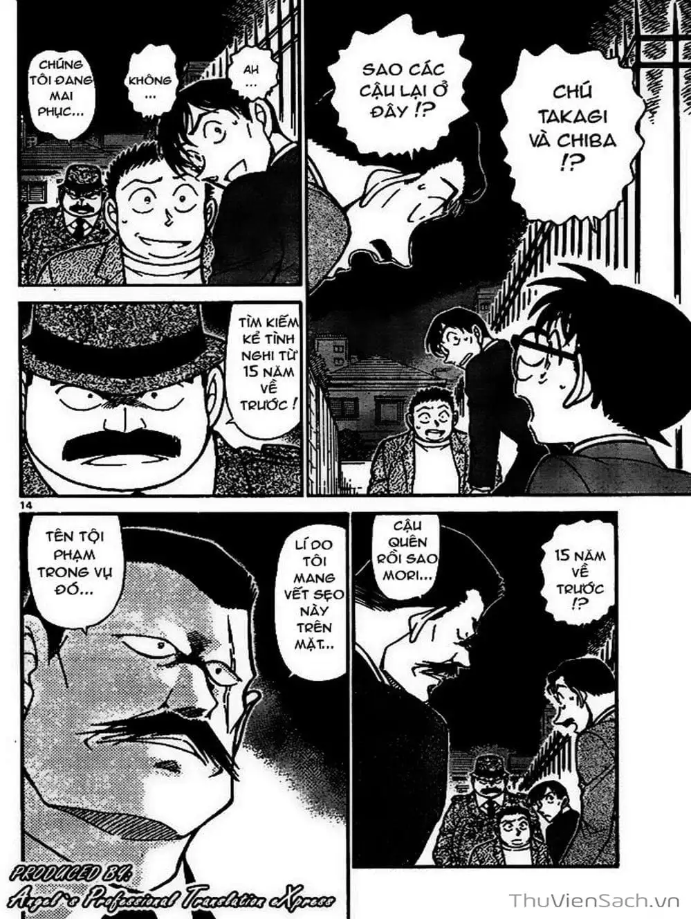 Chapter 767 - Image 12