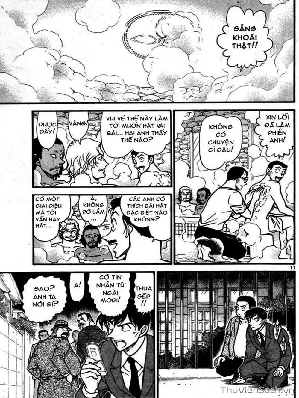 Chapter 768 - Image 11