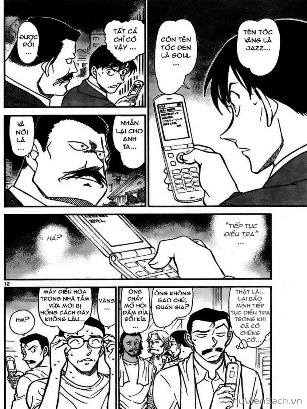 Chapter 768 - Image 12