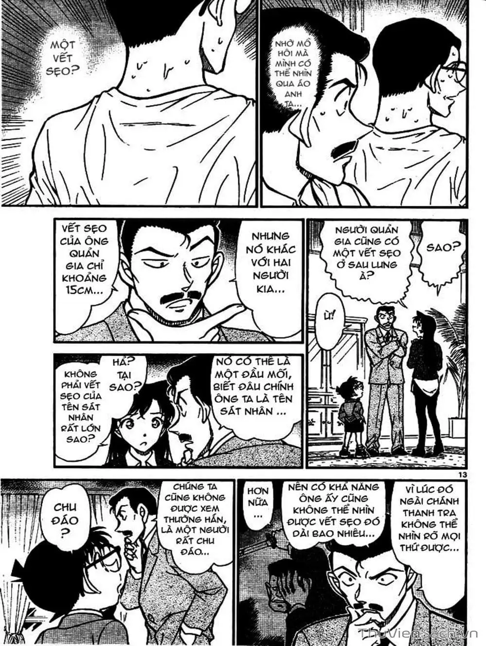 Chapter 768 - Image 13