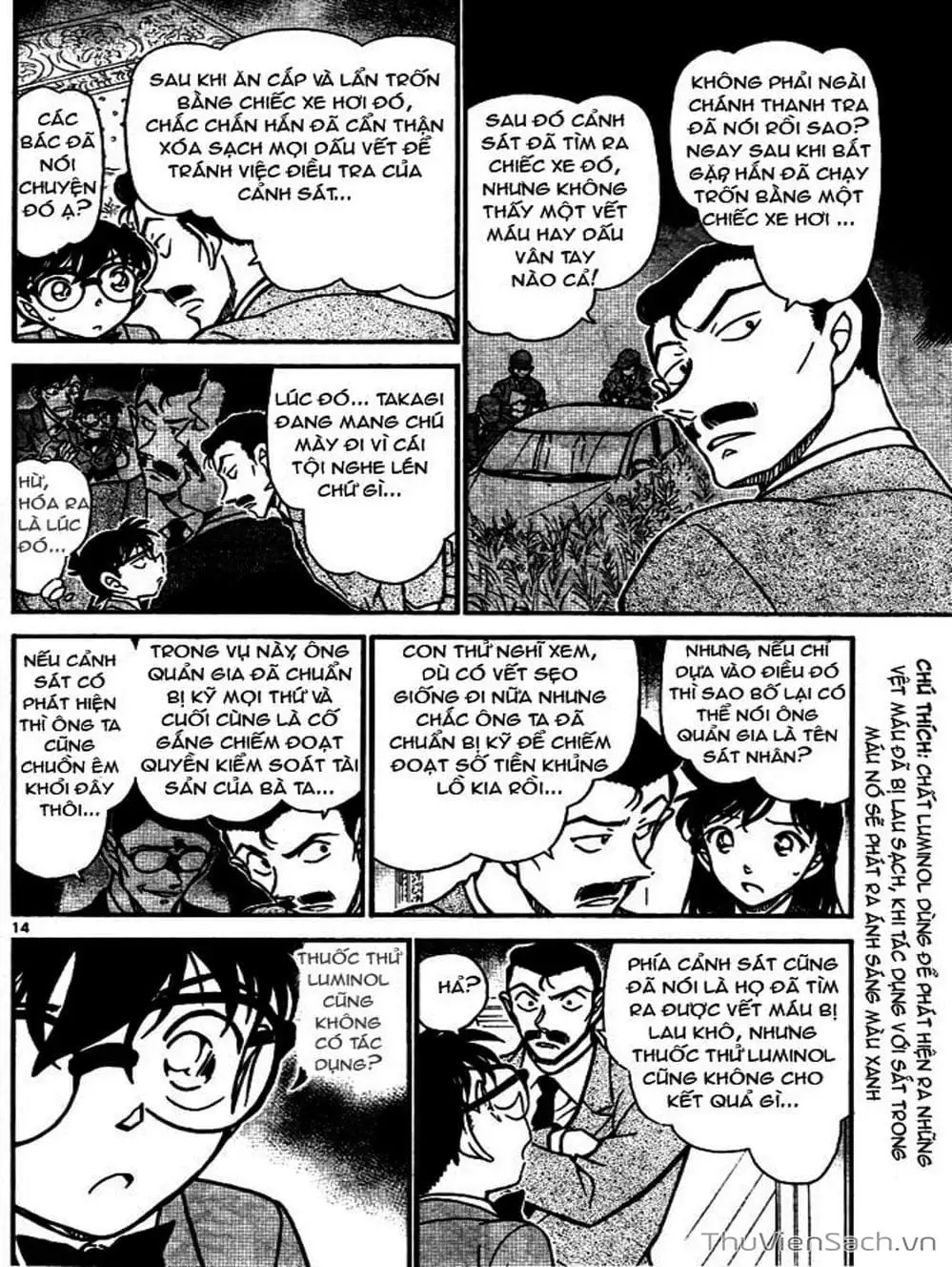 Chapter 768 - Image 14