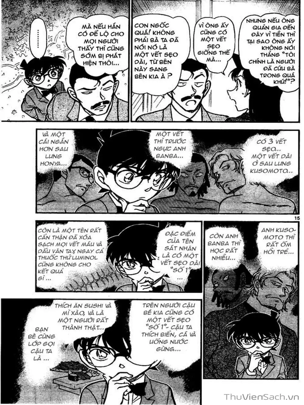 Chapter 768 - Image 15