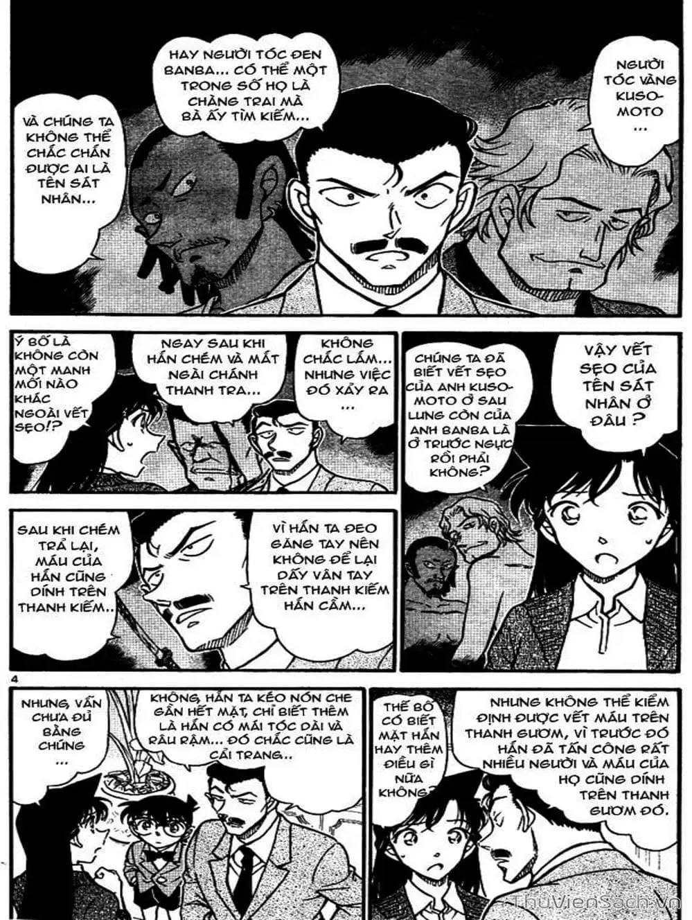 Chapter 768 - Image 4