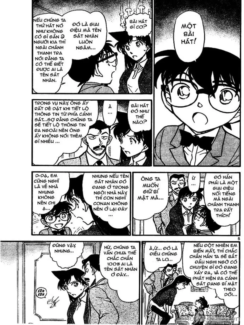 Chapter 768 - Image 5