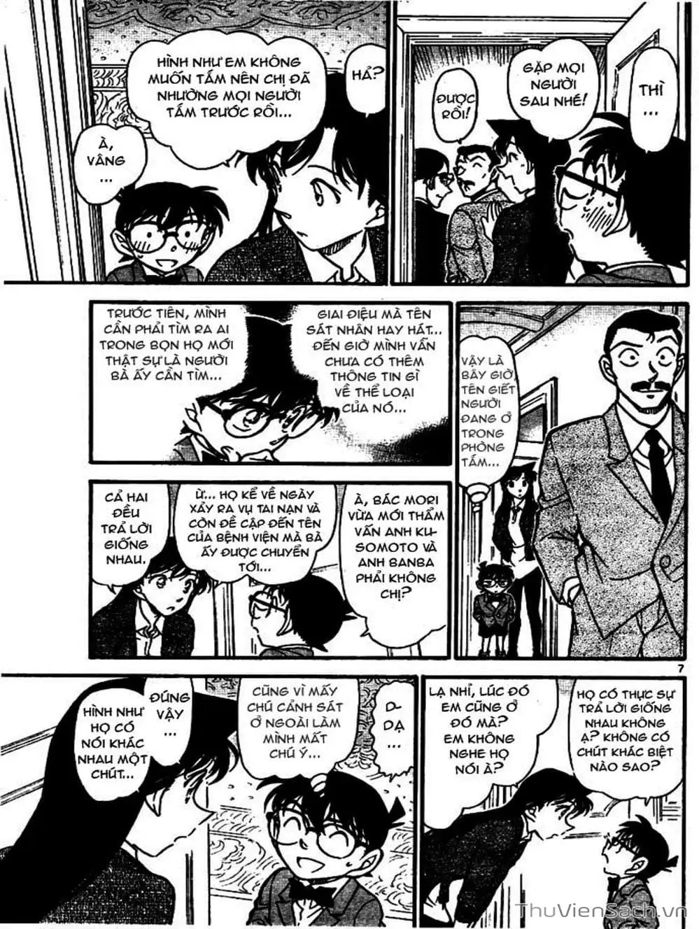 Chapter 768 - Image 7