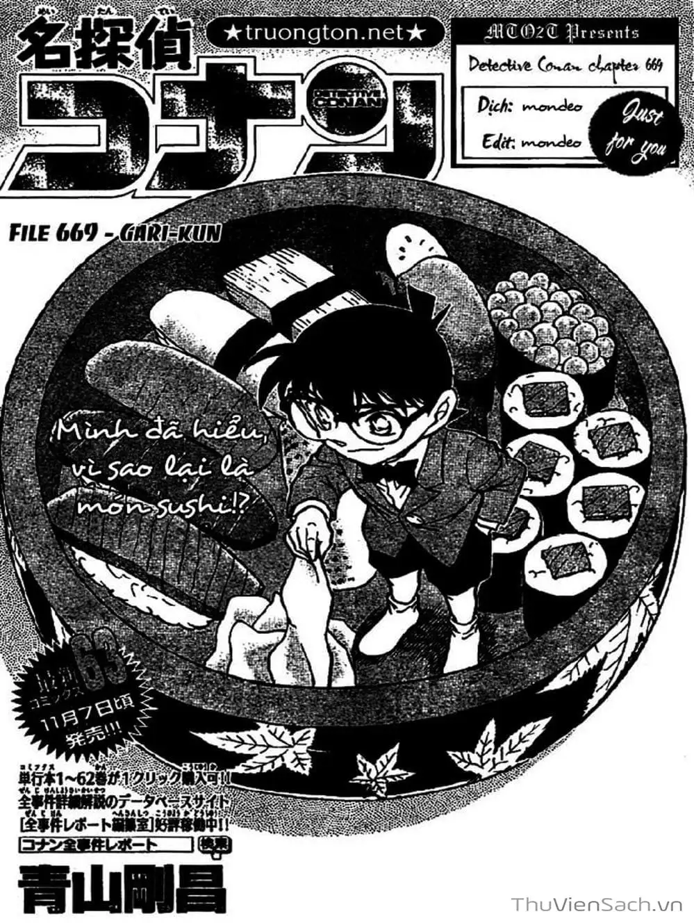 Chapter 769 - Image 2