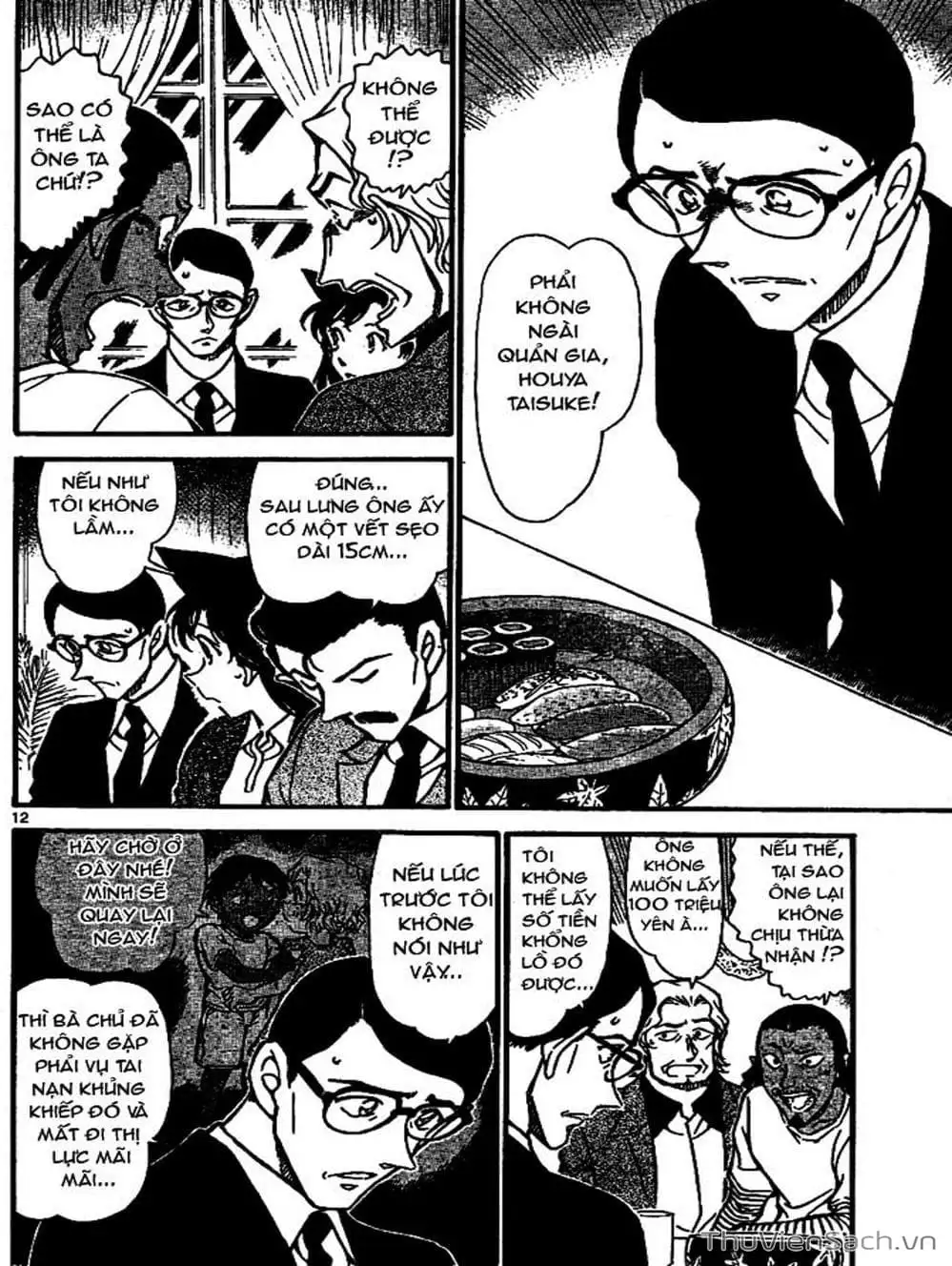Chapter 769 - Image 13