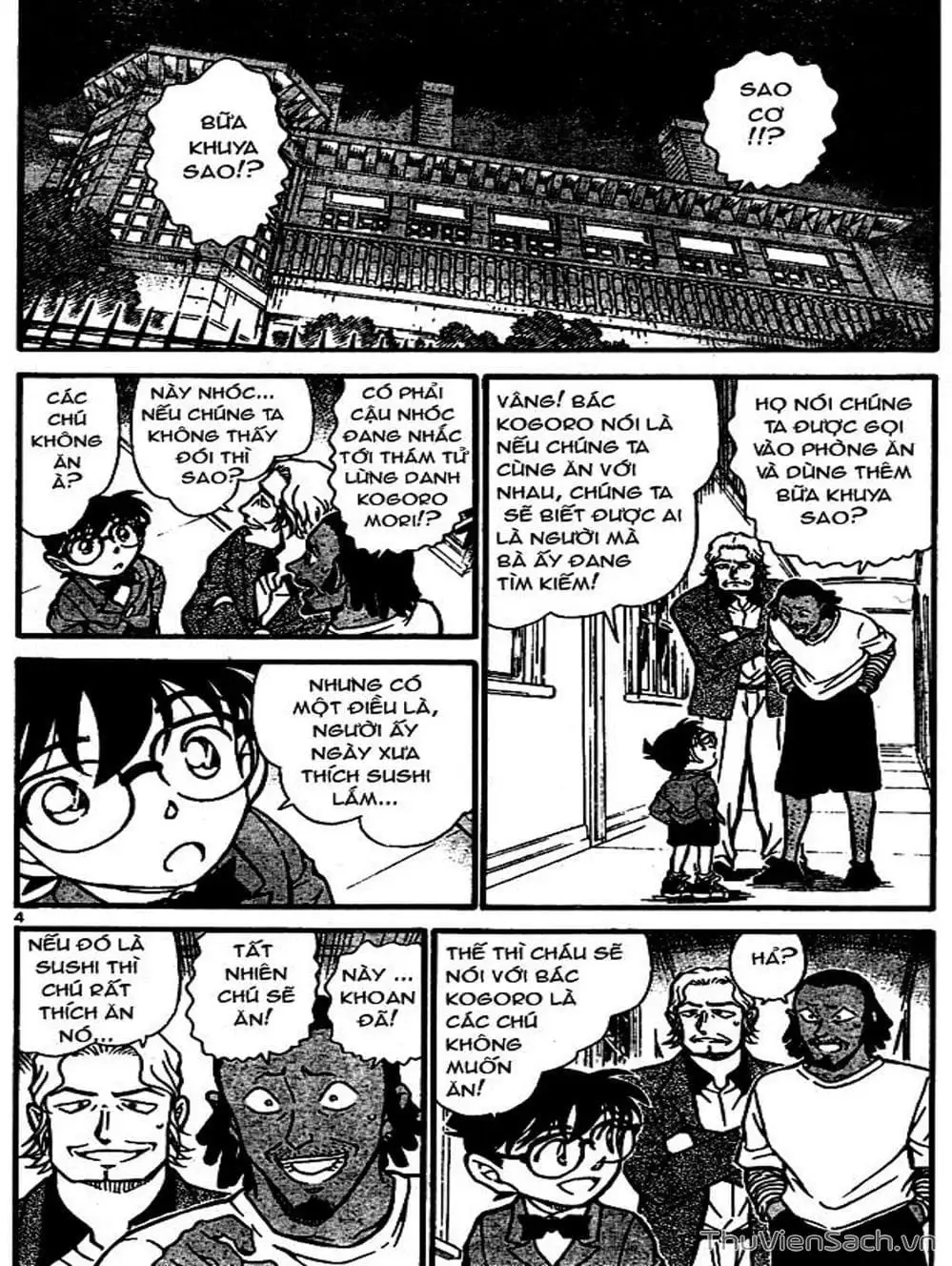 Chapter 769 - Image 5