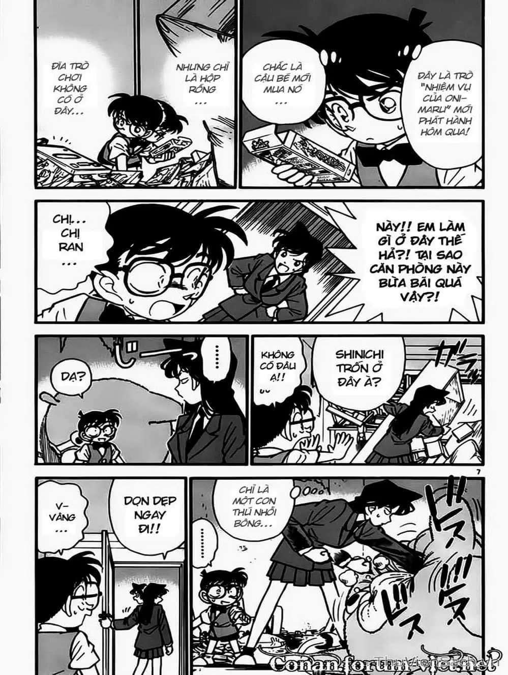 Chapter 77 - Image 11