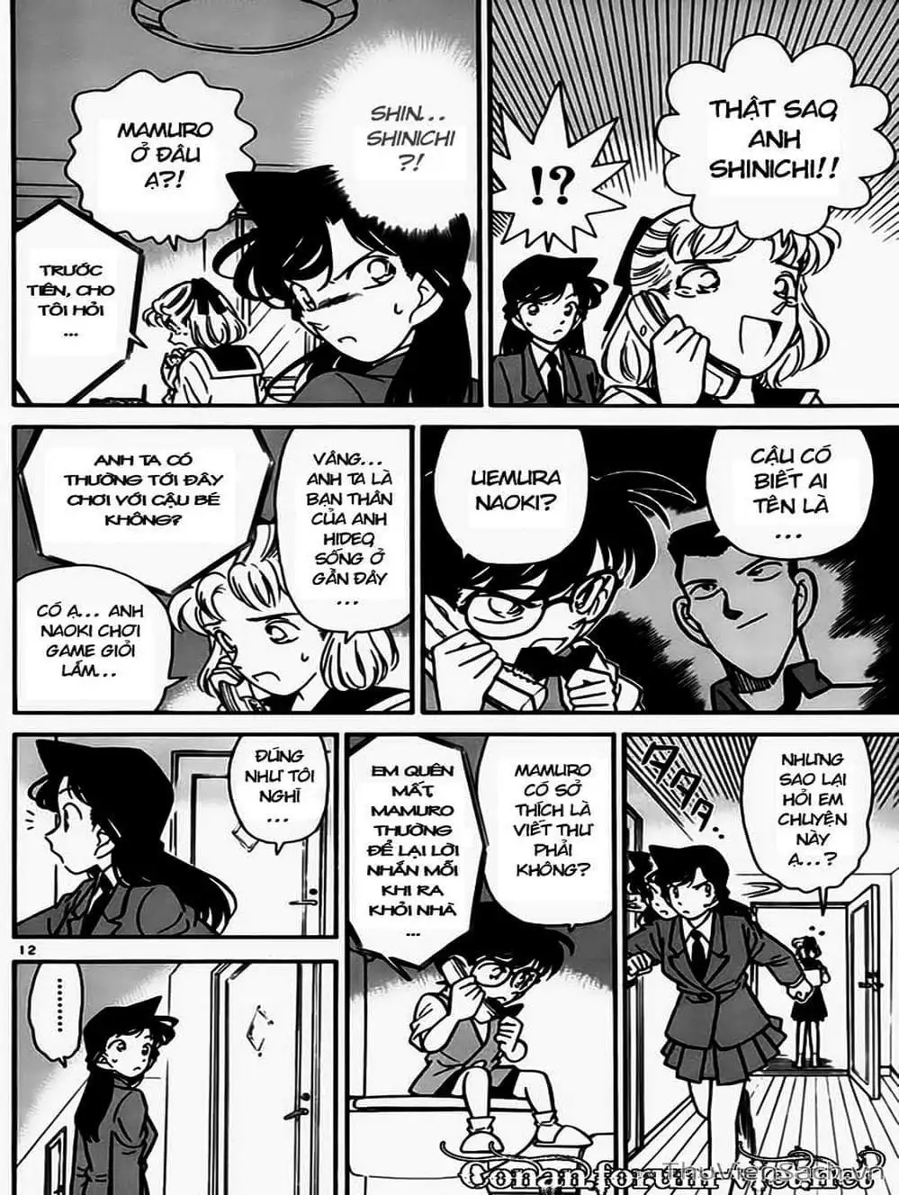 Chapter 77 - Image 16