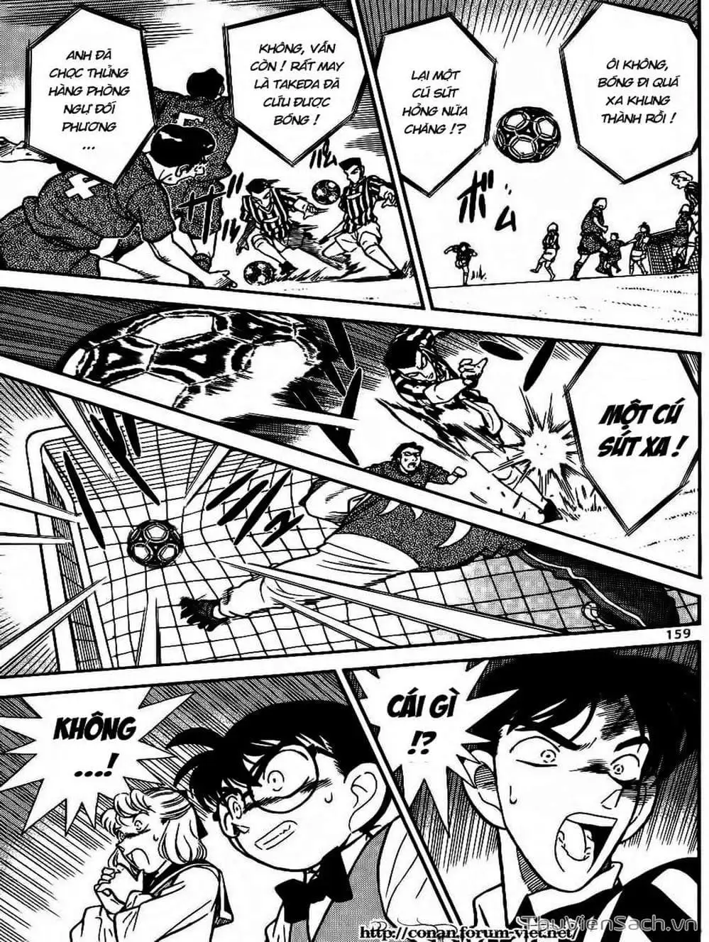 Chapter 77 - Image 3