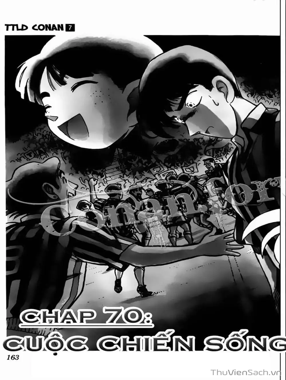 Chapter 77 - Image 6