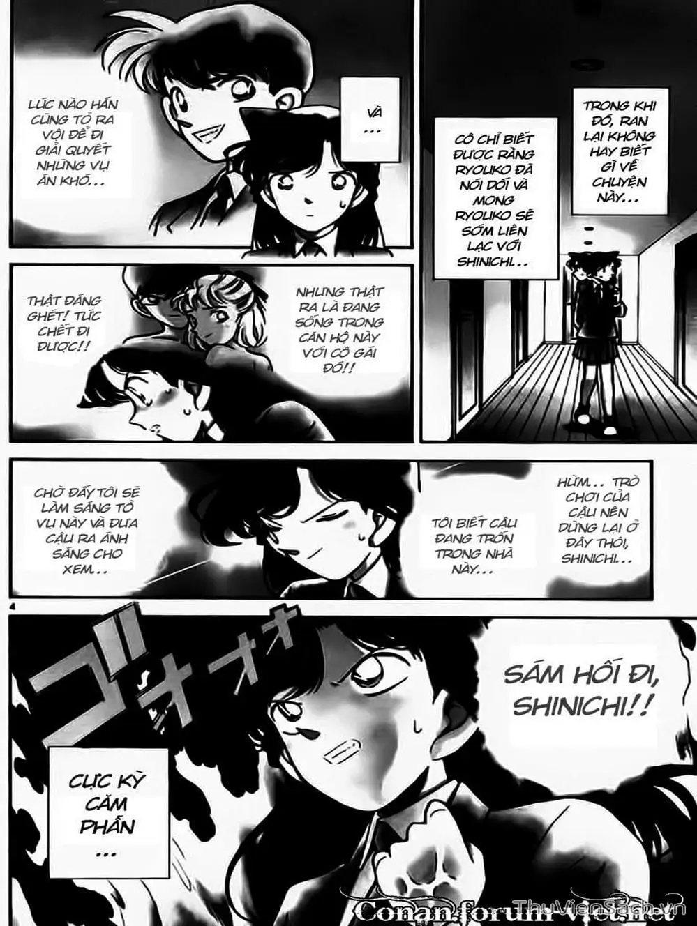 Chapter 77 - Image 8