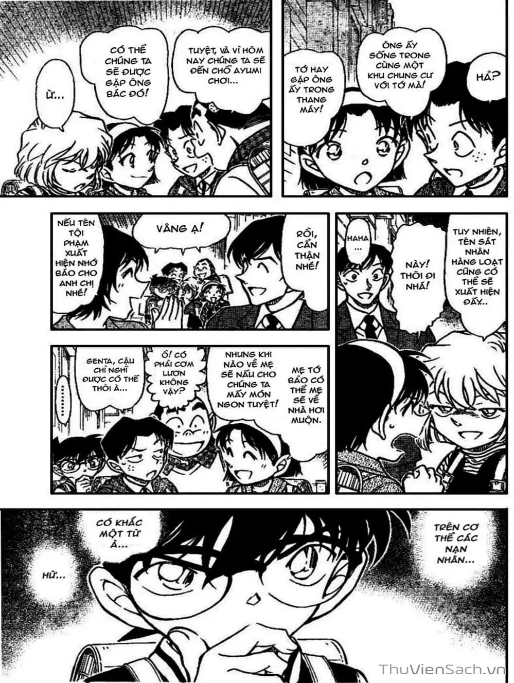 Chapter 770 - Image 12