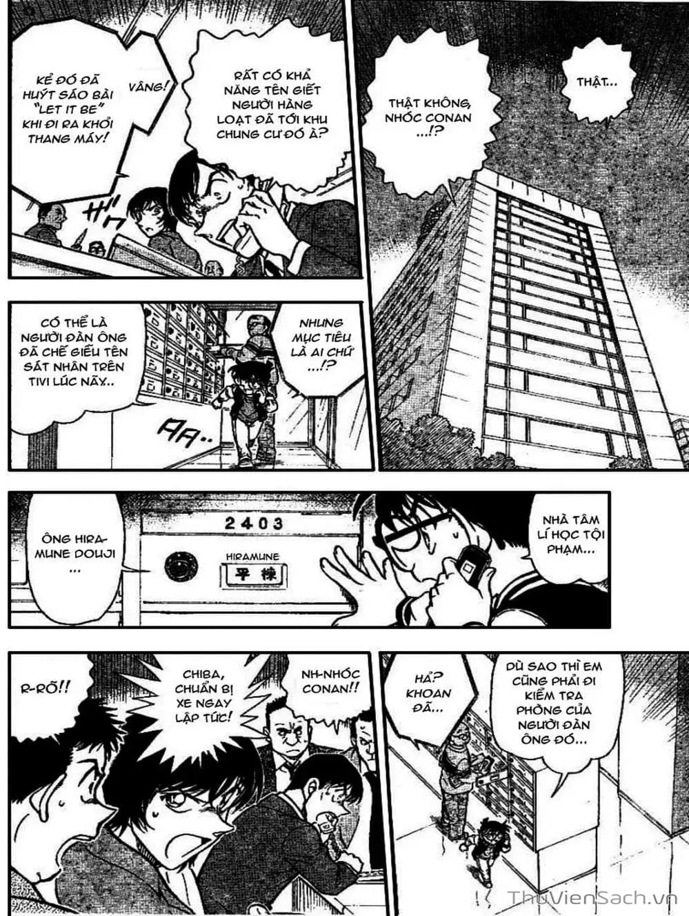 Chapter 770 - Image 15
