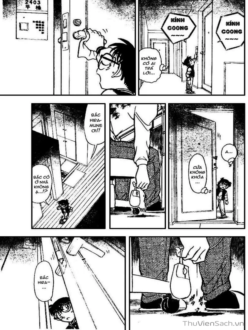 Chapter 770 - Image 16