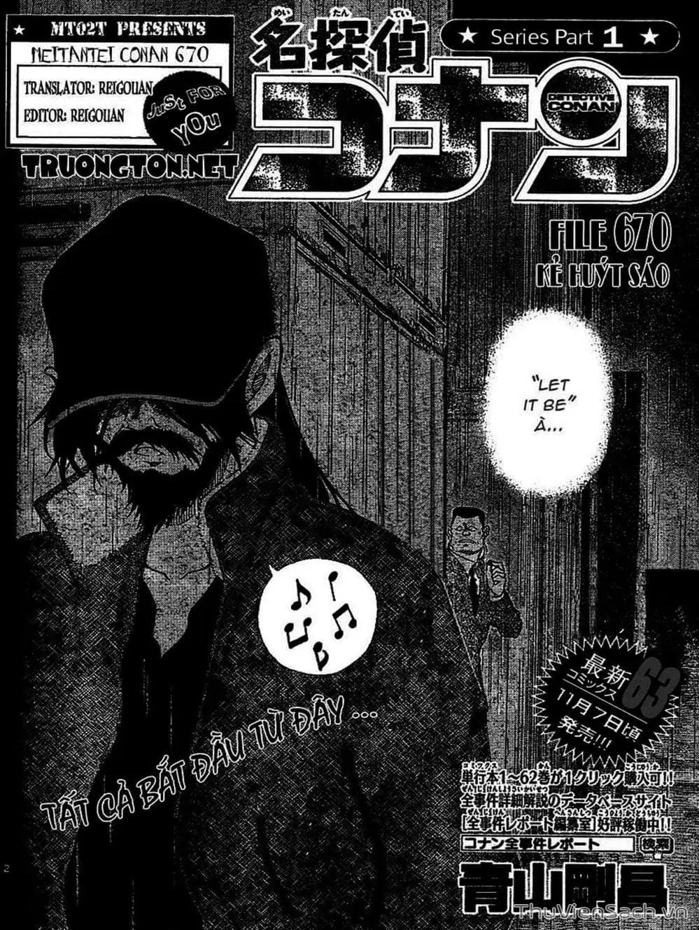 Chapter 770 - Image 3