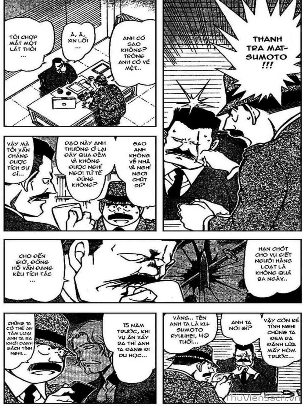 Chapter 770 - Image 5