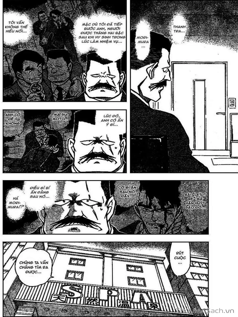 Chapter 770 - Image 7