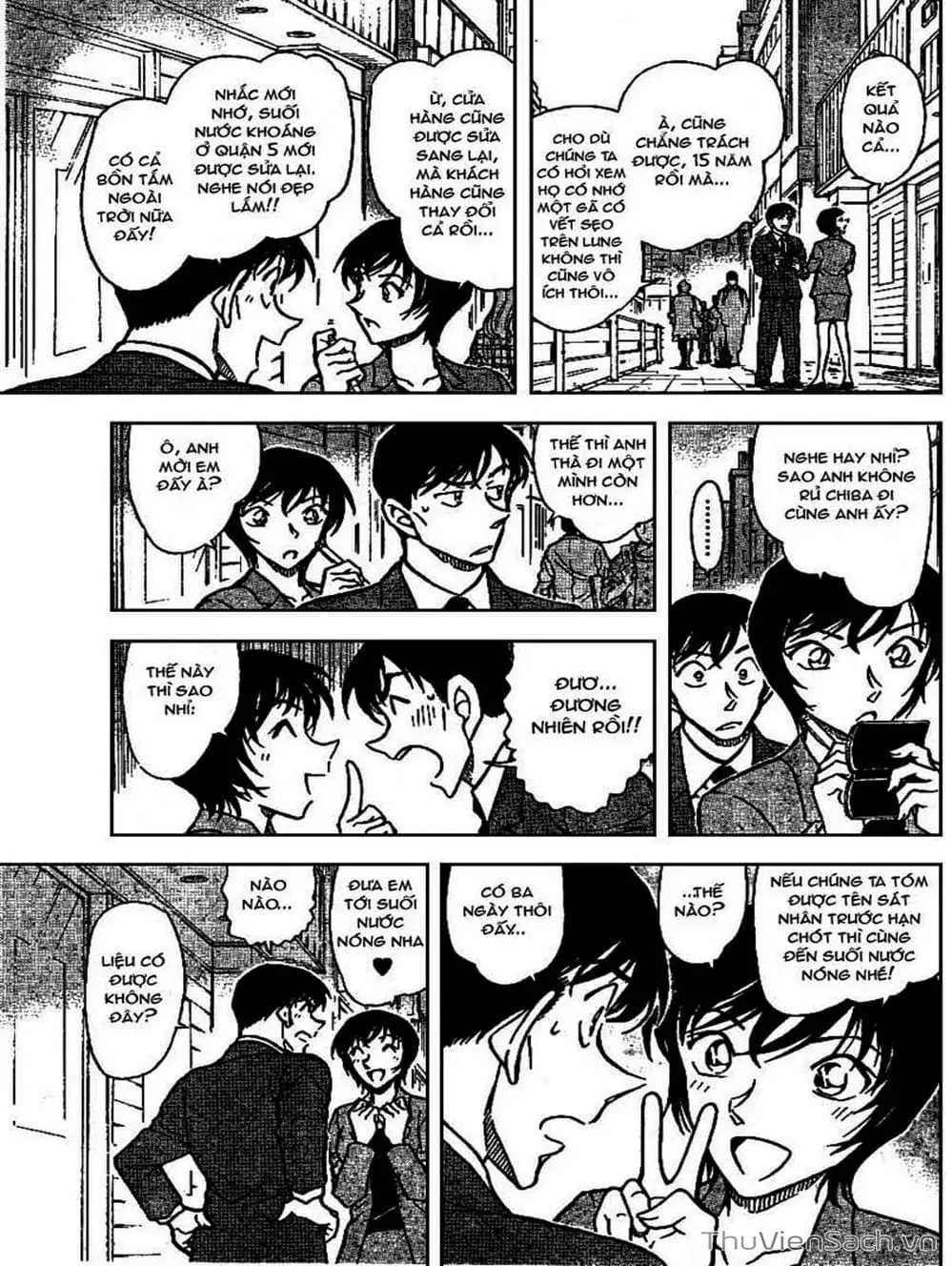 Chapter 770 - Image 8