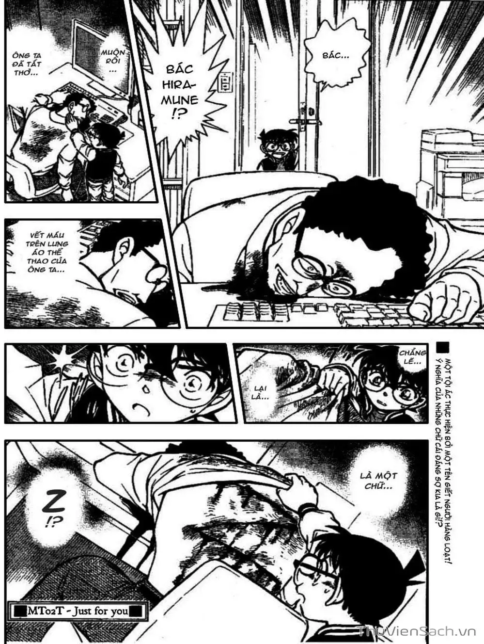 Chapter 771 - Image 1