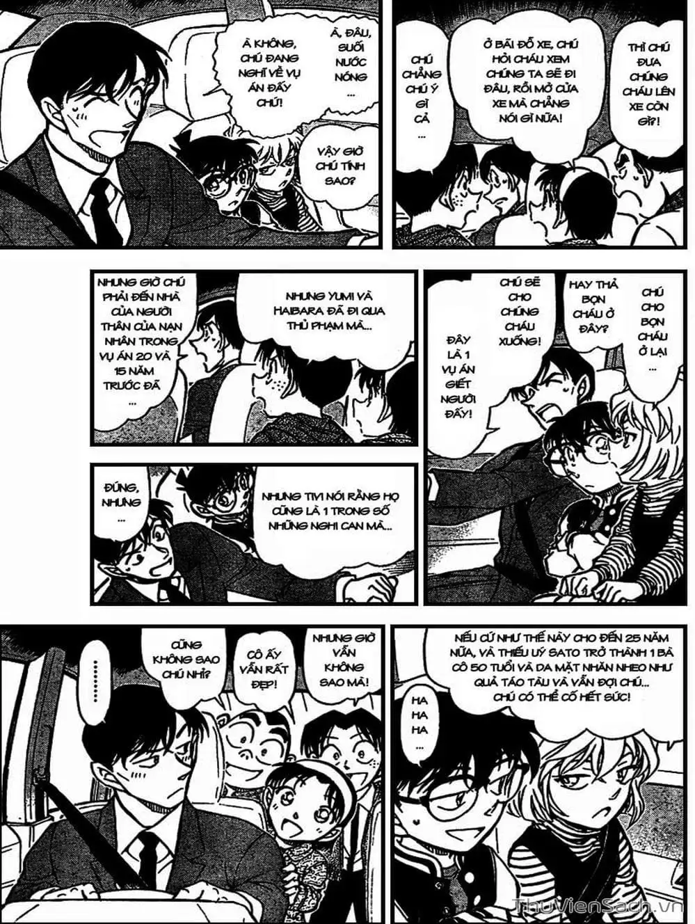 Chapter 771 - Image 11