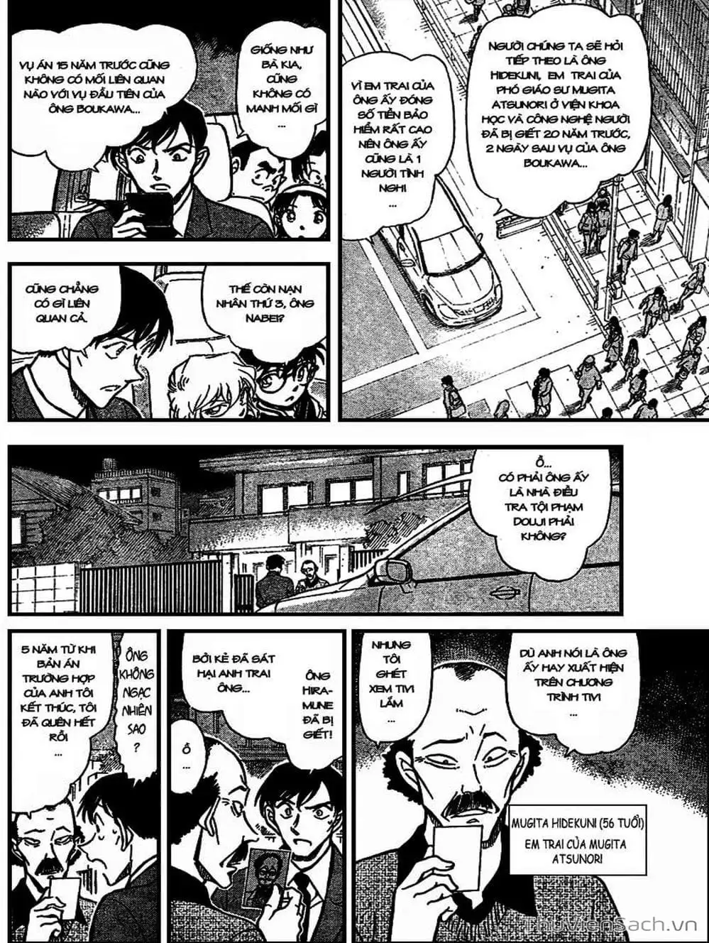 Chapter 771 - Image 14