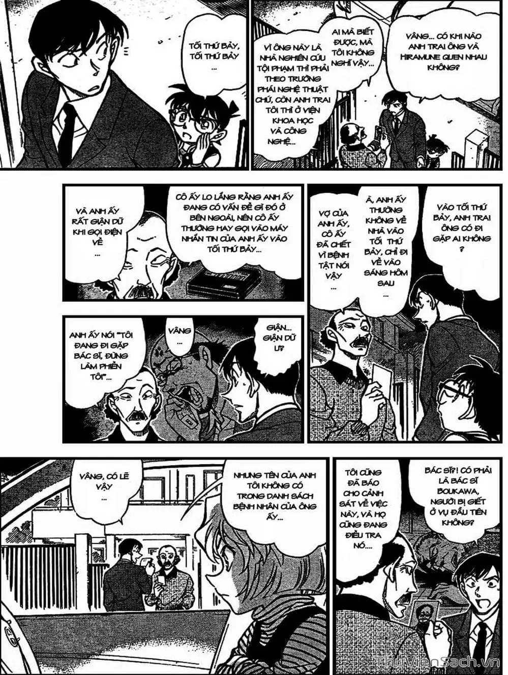 Chapter 771 - Image 15