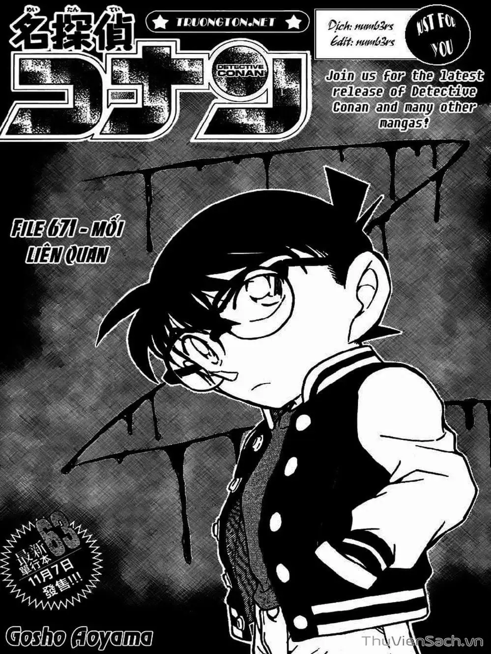 Chapter 771 - Image 3