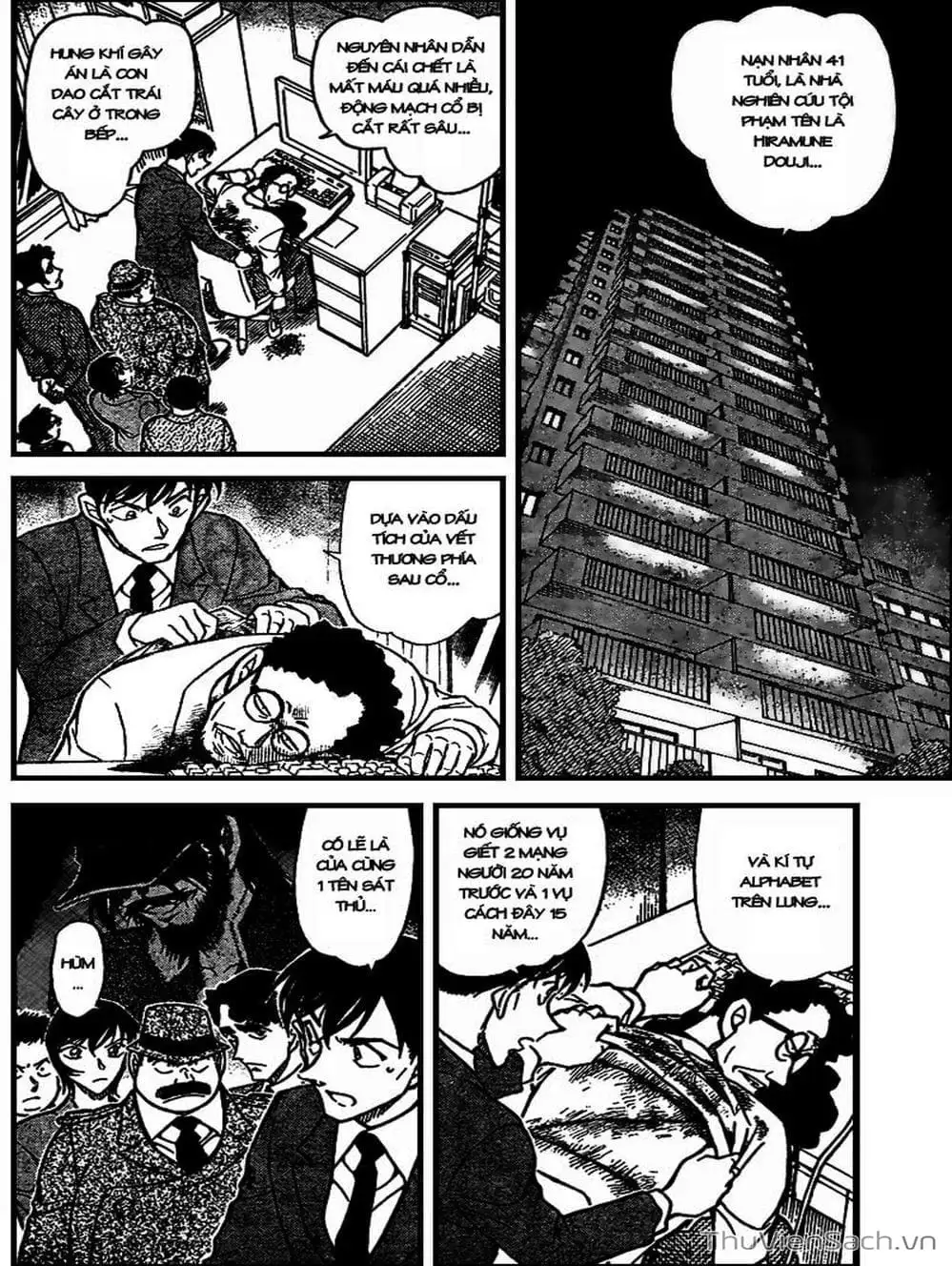 Chapter 771 - Image 4