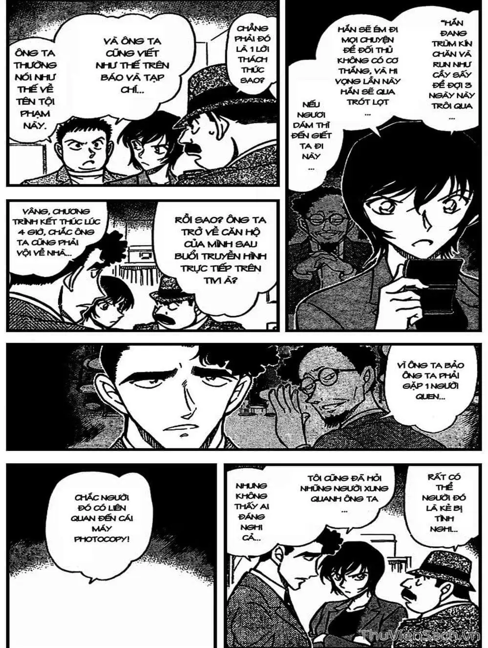 Chapter 771 - Image 6