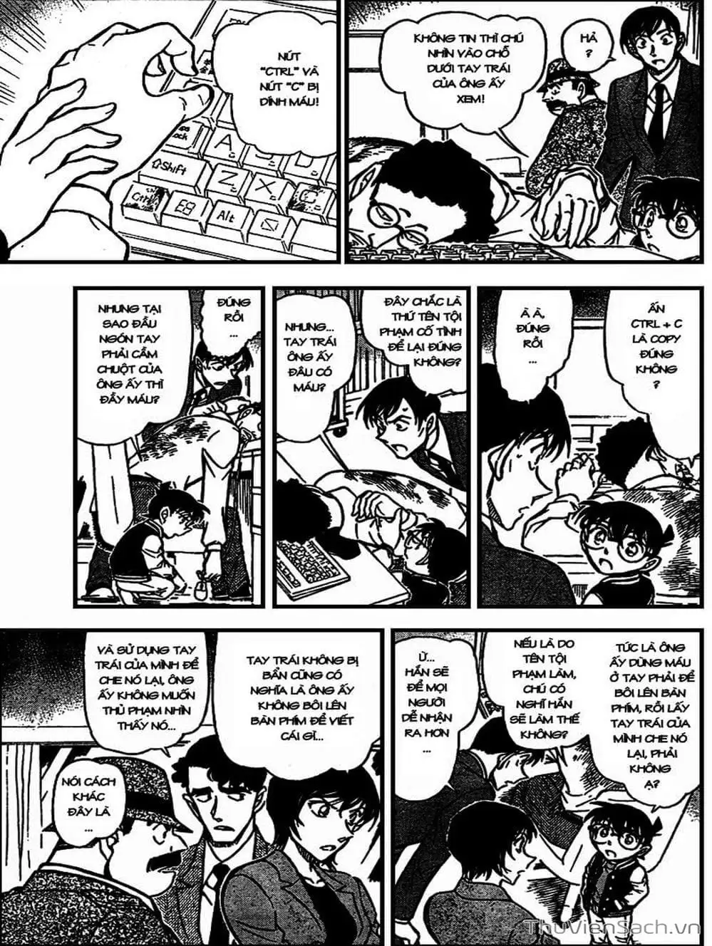 Chapter 771 - Image 7
