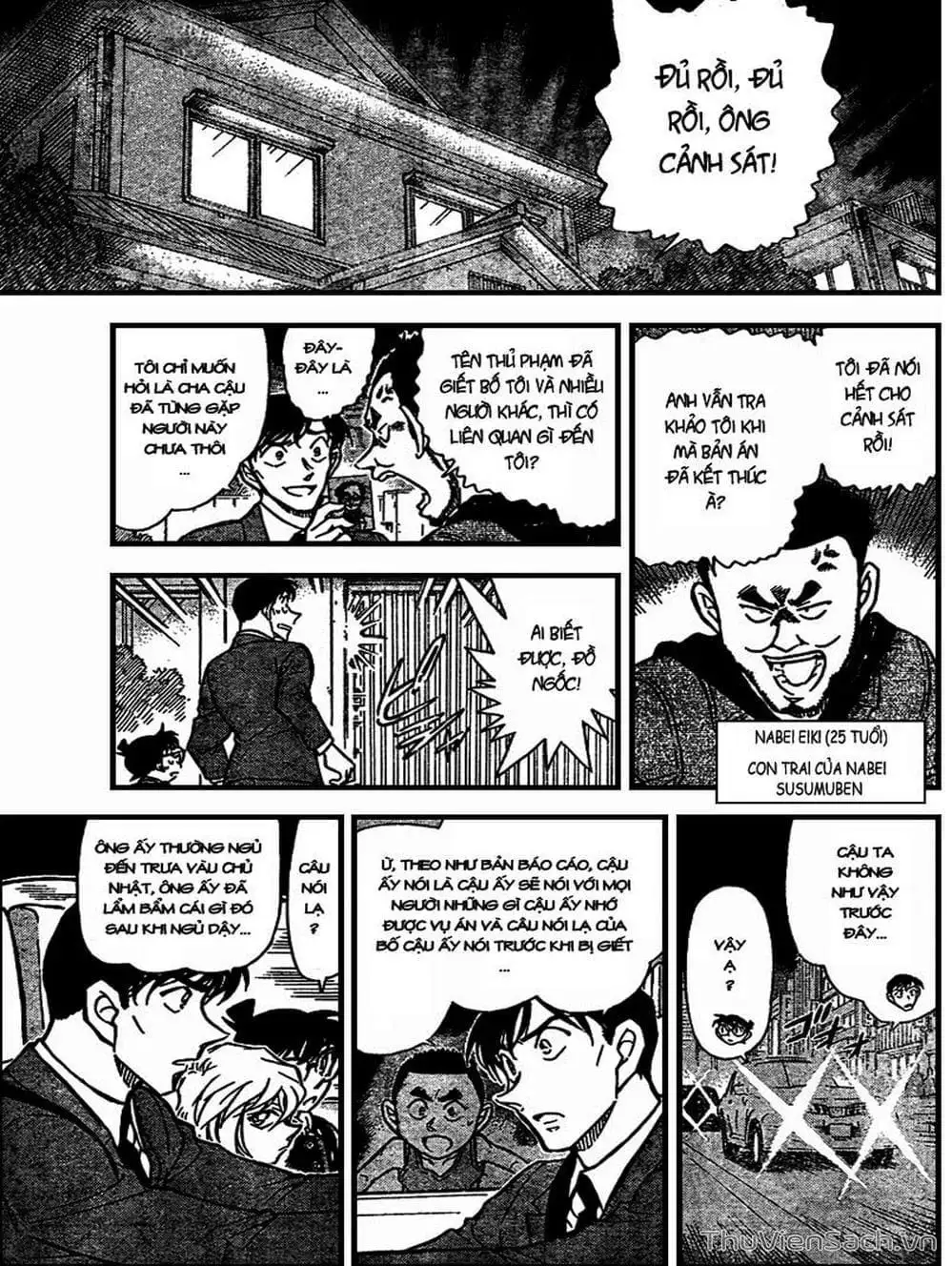 Chapter 772 - Image 1